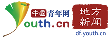 中国青年网地方
