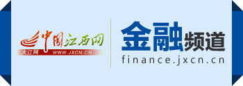 中国江西网金融