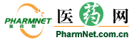 中国医药网（pharmnet.com.cn）